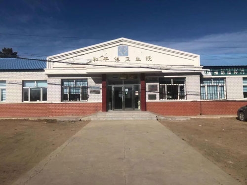 熱烈祝賀拓德科技TD-TCI-5000中醫(yī)體質(zhì)辨識系統(tǒng)安裝調(diào)試驗(yàn)收完畢。